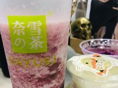 -奈雪的茶(华侨城创意园店)