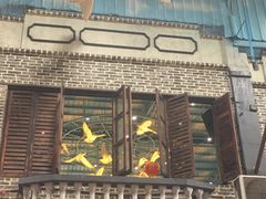 -鹅城