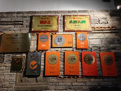 -甬上名灶(天一阁·翠柏店)
