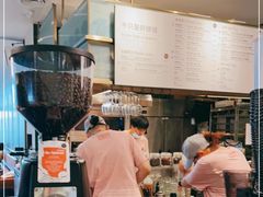 -BAKER&SPICE(环贸店)