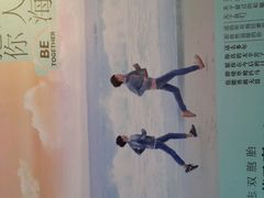 -新华书店(泉城路店)