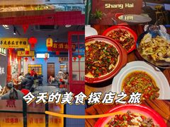 -黄弟大排档·湖南菜·小龙虾·小海鲜(凯旋北路店)