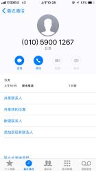 -咪咪比基尼脱毛专业店