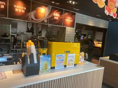 -麦当劳(乳山路店)