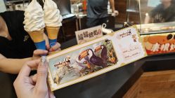 -Zoolung Zoolung动物主题公园(海信广场店)