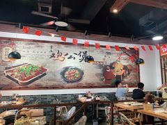 大堂-村夫烤鱼·重庆鸡公煲(杨思店)