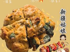 -七叔是岛民(花基新村店)