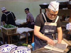 -袁家村关中印象体验地(大唐不夜城店)
