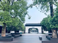 -雅达·阳羡溪山小镇中心