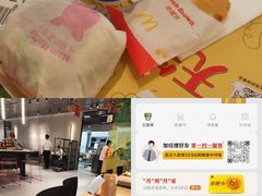 -麦当劳(徐汇漕溪北路百脑汇店)