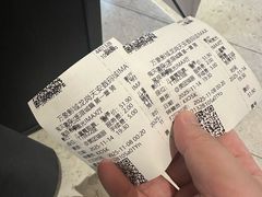 -万象影城演出厅-龙岗天安数码城IMAX激光店