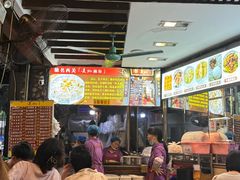 -凌记(泮塘路店)