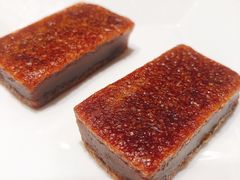 香煎椰汁年糕-利苑酒家(金宝店)