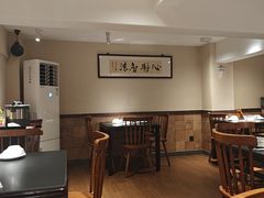 -有记家厨(后龙西街店)