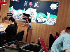 大堂-粤仔湾砂锅粥(金太湖店)