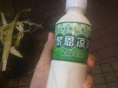 -黎恩凉茶·果汁(广卫路店)