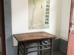 -八路军西安办事处纪念馆