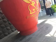 -巴厘岛黄金金兔咖啡工厂