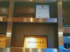 -辣螃铠盆盆蟹大排档(海昌店)