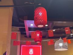 -富正毅三下锅(体育馆店)