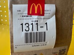 -麦当劳(无锡永乐店)
