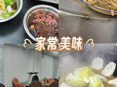 -地锅之家·鲜货工厂(华发路店)