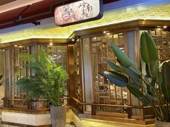 -岭南真味·匠心粤菜(K11店)