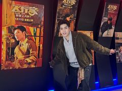 -英皇电影城(英皇集团中心IMAX店)