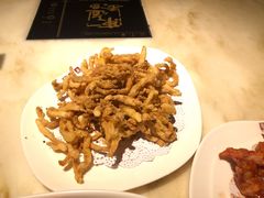 椒盐脆皮白玉菇-东道煮牛肉火锅(东盛大街店)