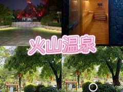 -佛冈森波拉度假区