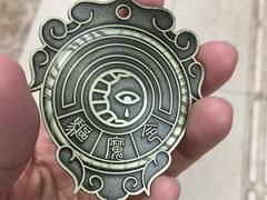 -长藤鬼校(千禧店)