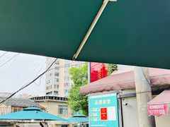 -树厨贵州菜(铜仁花果山店)