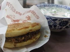 -穆得·老周家牛肉烧饼(普利街店)