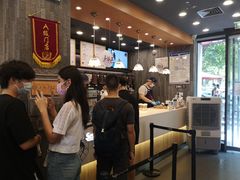 -茶颜悦色(花园道店)