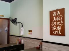-春阳水饺(香槟广场店)