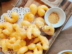 -江南原著(中联广场店)