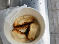 -洋洋锅贴