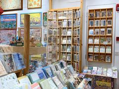 -猫的天空之城概念书店(杭州南宋御街店)