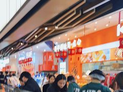 -司乎(大洋百货店)