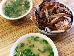 -老四烧饼铺(丽源路店)