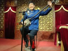 -青曲社相声(易俗街区店)