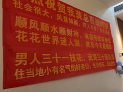 -沅江水·湖南家宴(南村万博长隆商圈店)