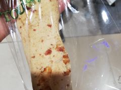 -多乐之日(和平伊势丹店)