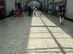 -班达拉奈克国际机场