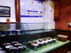 -兰庆鸡蛋馃(人民路店)