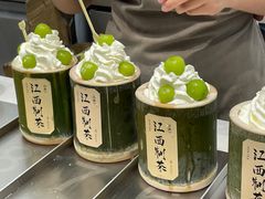 -KUNCHA鲲茶·江西制茶(铜锣湾店)