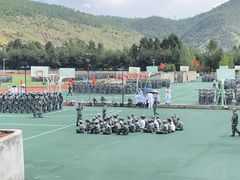 -丽江文化旅游学院