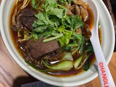 热气黄牛肉肥肠面-长乐川式面馆·现炒浇头(石门二路店)