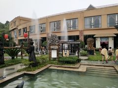 -咸宁万豪温泉谷度假区