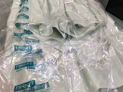 -福奈特洗衣洗鞋(莘谭路店)